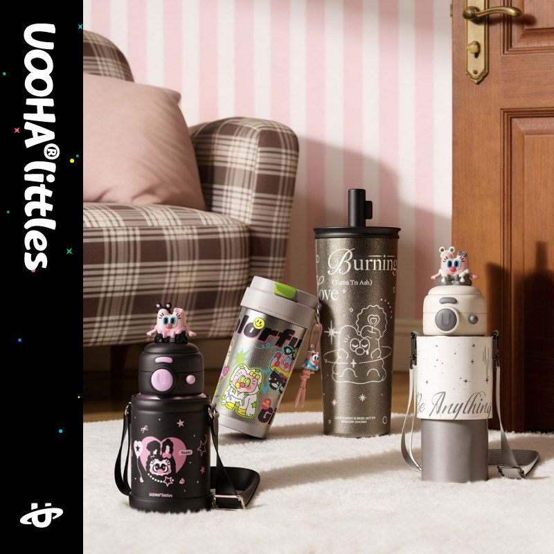 UOOHA甜酷有钛度系列纯钛保温杯高颜值咖啡杯吸管水杯生日礼物