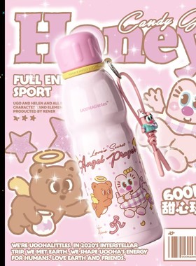 UOOHA满分能量运动水杯陶瓷涂层内胆保温杯大容量吸管杯子保冷杯