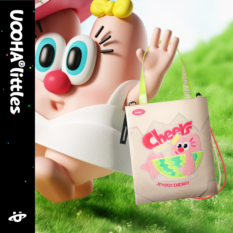 uooha西西里灯芯绒单肩包