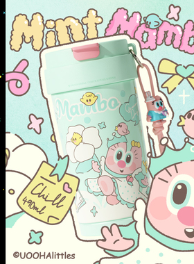 UOOHA多巴胺咖啡杯陶瓷涂层内胆保温杯便携水杯女生吸管保冷杯子