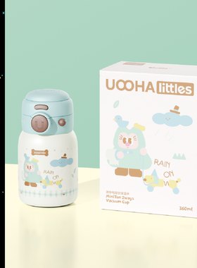 UOOHA迷你吨双饮便携保温杯316L不锈钢水杯水壶