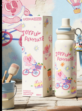 UOOHA悦动能量保温杯女生可爱双饮运动水杯高颜值茶水分离杯礼物