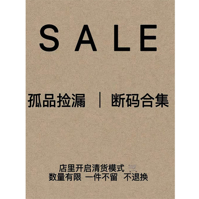 牛仔裤\长裤\休闲裤女特价清仓