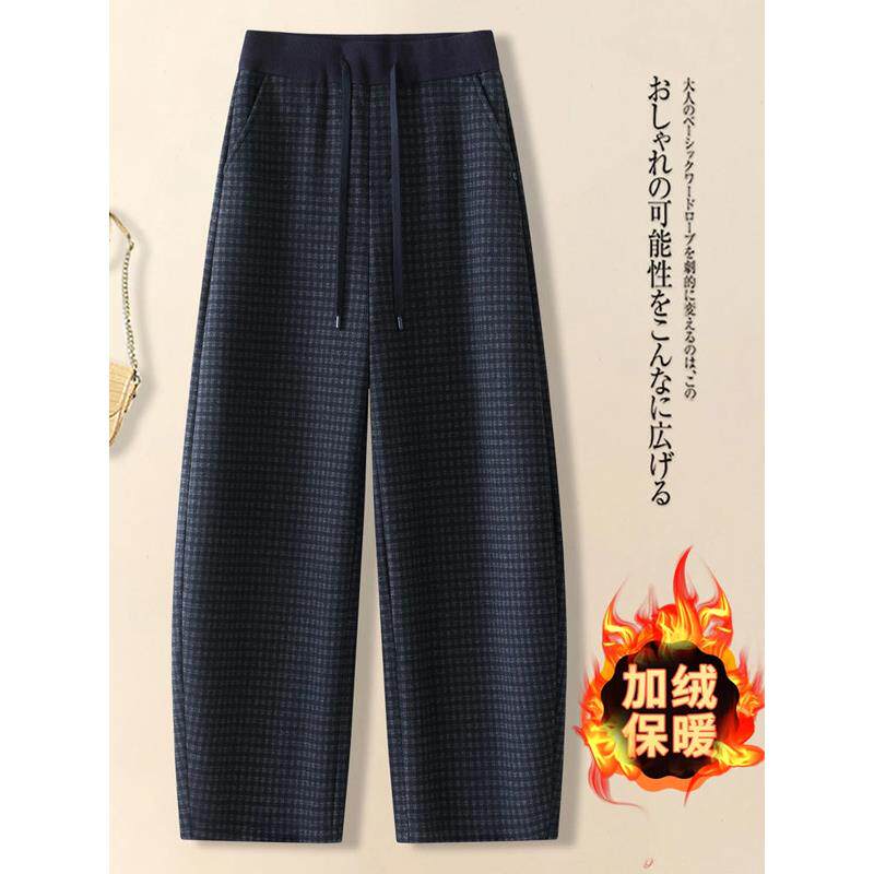 高腰显瘦加绒格子休闲弯刀裤女2025秋冬新款宽松显瘦保暖直筒裤子