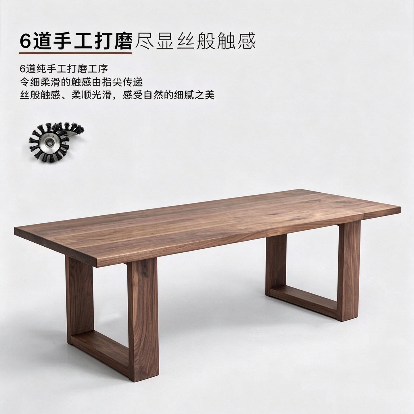 美式复古做旧实木餐桌北美黑胡桃原木大板长桌美式乡村茶桌会议桌
