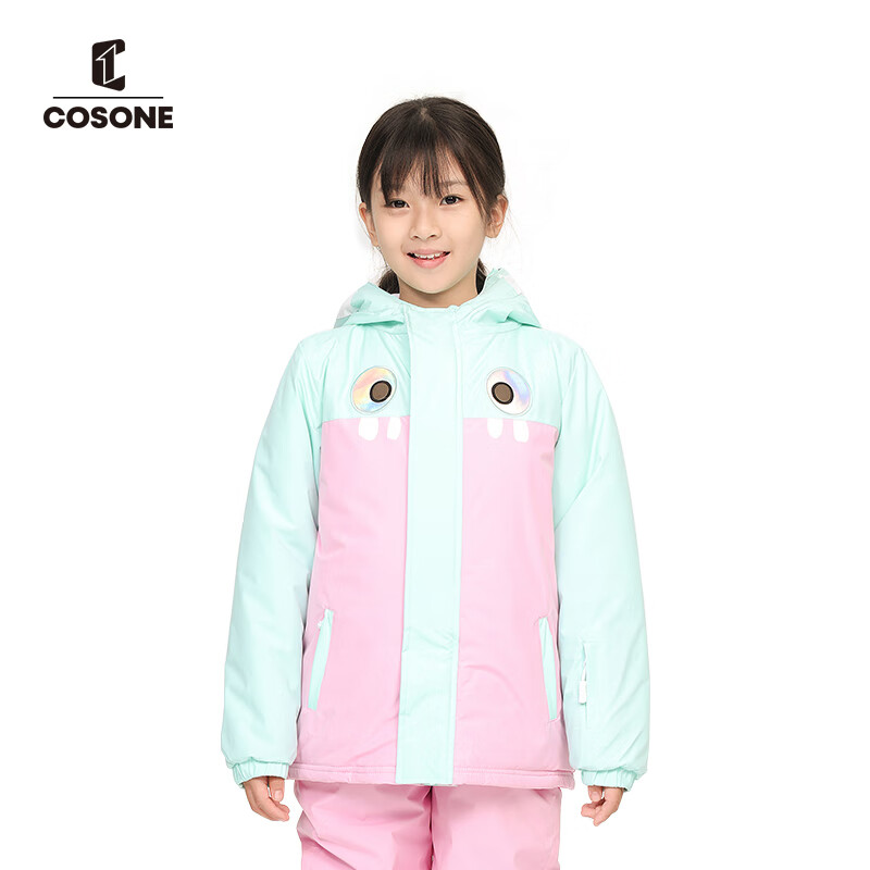 COSONE新版儿童滑雪服加棉防风防风滑雪背带裤分体男女童