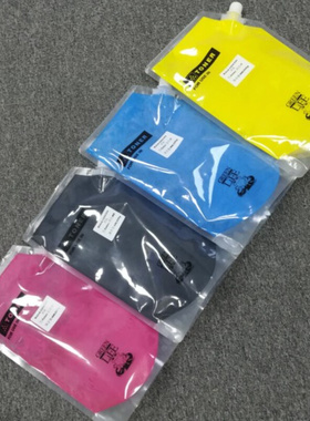 适用 柯美 BH454e 墨粉 美能达 C454 C554 554 454 e 碳粉 原装