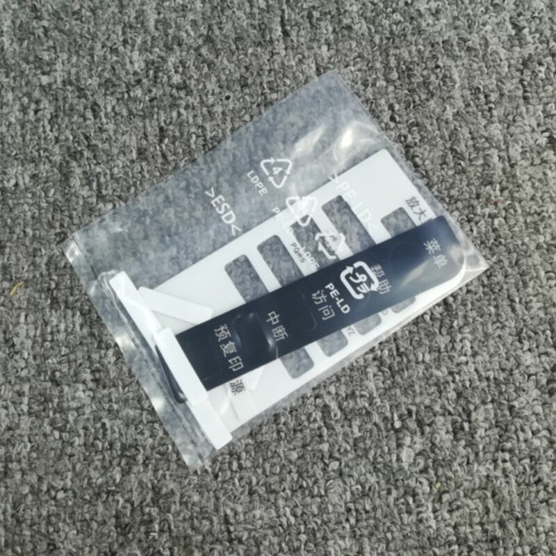 适用 柯美 C224 C284 C364 C454 C554 C654 C754  中文 面板贴纸
