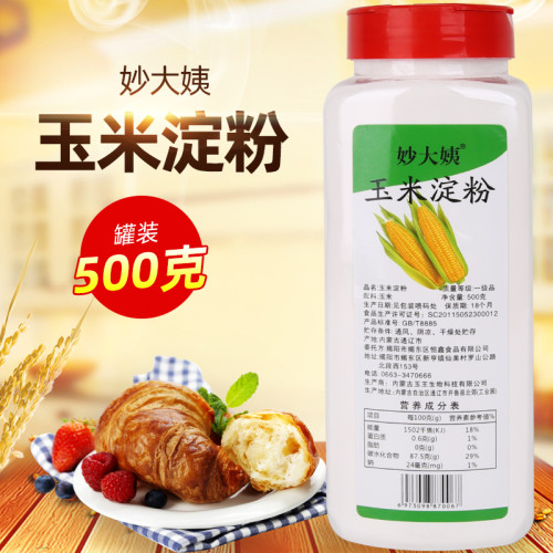 瓶装蛋糕烘培勾芡嫩肉玉米淀粉