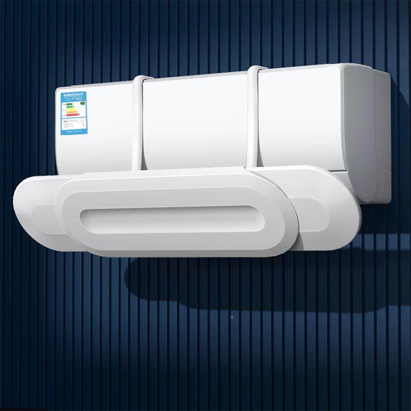 工厂新家空调挡风板季用空调防直吹简易组款装免夏打孔挂无品牌/