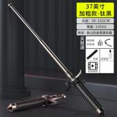 登山杖神多功卫便能防480身合法武器车载破窗器自三节实心伸缩携