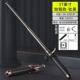 登山杖神多功卫便能防480身合法武器车载破窗器自三节实心伸缩携