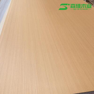 A8625杨桉层多板三聚胺氰家具板高环保板材优鹿防潮密度三聚氰胺