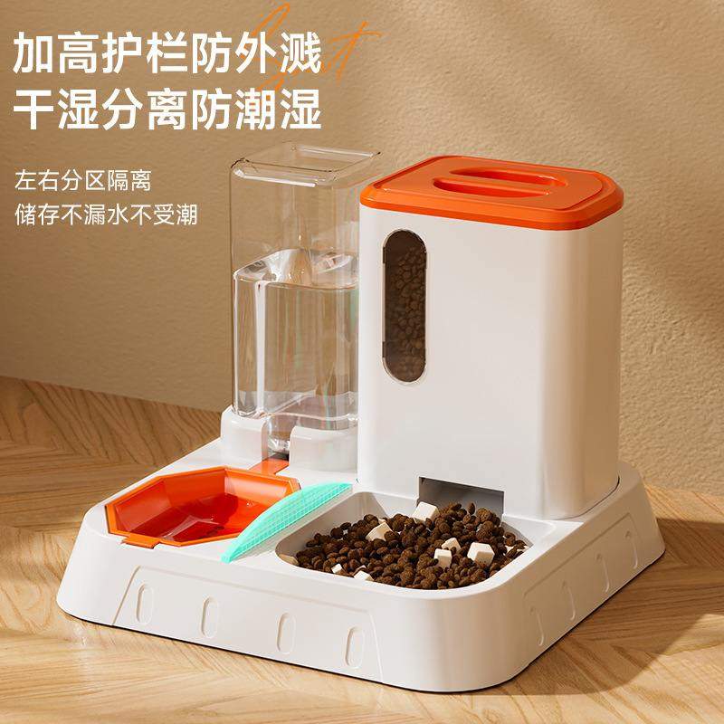 一体式猫咪自动喂食器猫分离饮水自动饮水机碗不干湿湿猫咪嘴,宠物/宠物食品及用品,宠物智能喂食器,淘宝优惠券,粉丝福利购,淘宝优惠卷