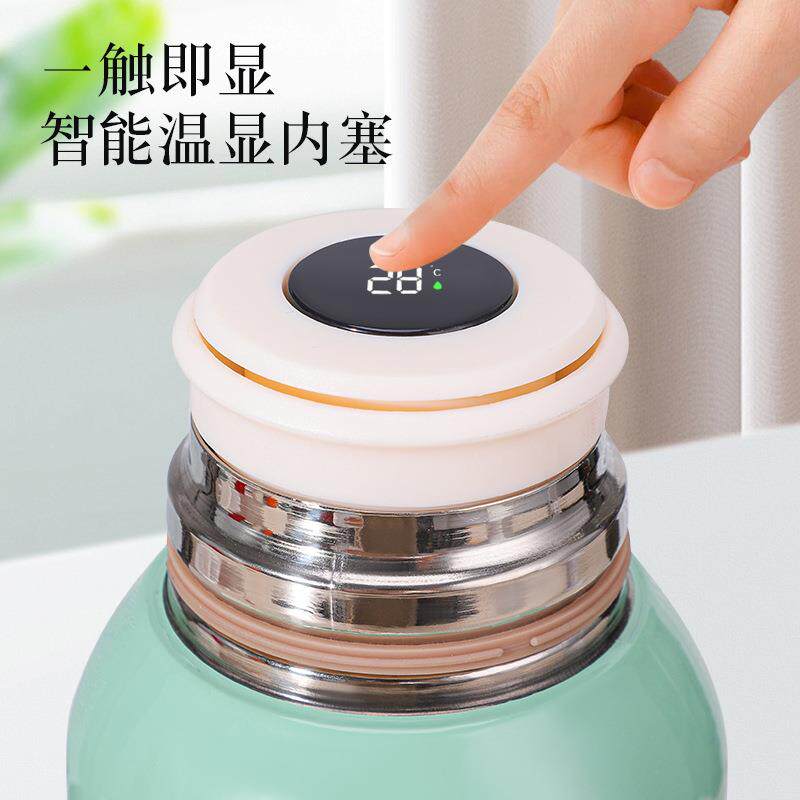 热温水保壶家智能显温31品6不锈钢用焖茶保温杯高跃巨档送礼礼定