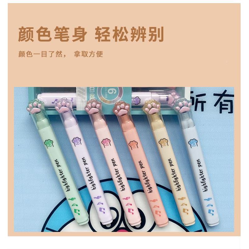荧笔荧光标记笔学生用大容量手帐光笔莹离草记重号笔彩光色划点做