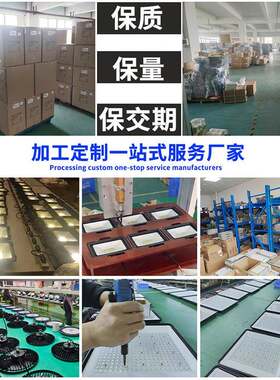 led投光灯外工程防无品牌/水泛光灯瓦100W户庭足院篮球灯场照明门