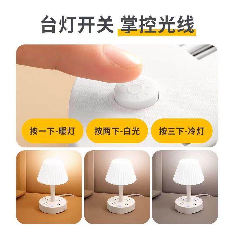 943智LE台灯可调光D阅读台灯卧室床灯学生宿舍柔光护眼头灯能USB