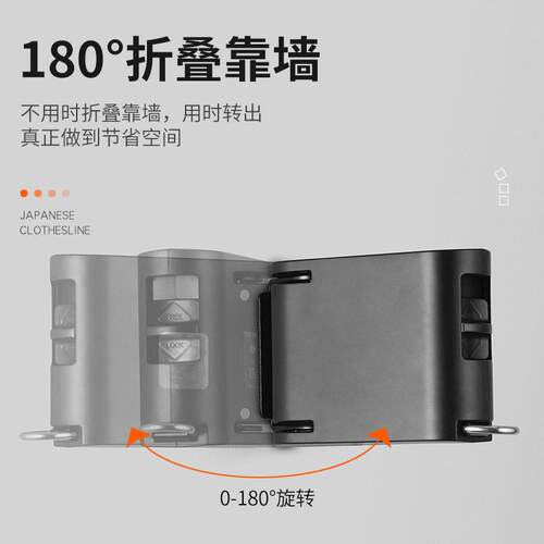 旅行伸S0508缩晾绳厚隐形晒定位扣壁挂家室内出租房用晾衣神器加