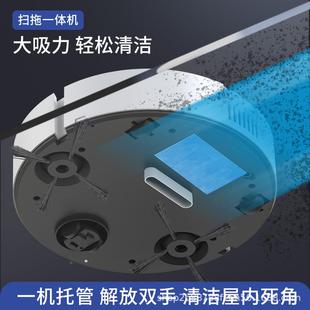 015 地机器人智能家扫吸012 拖扫地机人器充电吸尘器扫用跨境