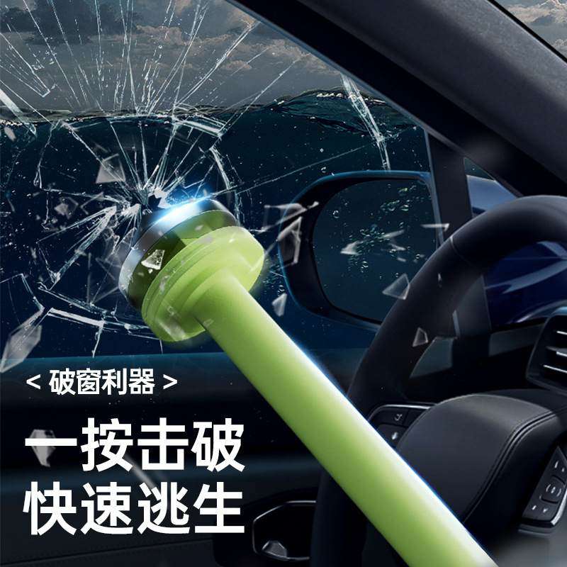 新款汽车遮阳伞车内夏季挡风玻璃用品遮阳车用防晒隔热遮光板前挡,汽车用品/电子/清洗/改装,汽车遮阳伞,淘宝优惠券,粉丝福利购,淘宝优惠卷