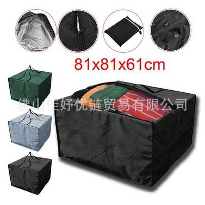 210D圣诞收纳包 Cushions Storage Bag 方形家具包防水储物袋