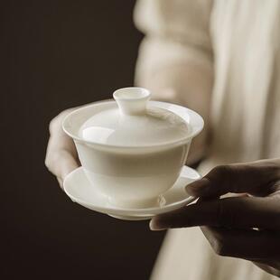 玉手工薄胎三才盖碗功夫茶杯建GW白瓷茶碗陶瓷茶具泡茶碗家用