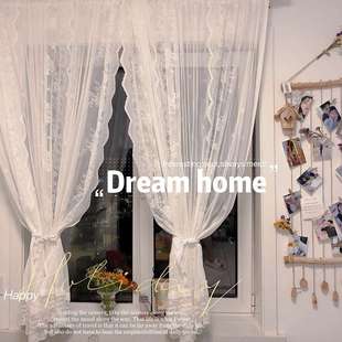法式浪漫蕾丝花边小窗户纱帘窗飘布门帘卧室厨房纱遮挡隔断面料
