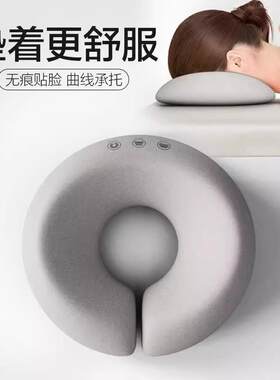 美容趴枕枕美容床专枕头推院拿按摩床U用AL101366型趴趴枕记忆棉