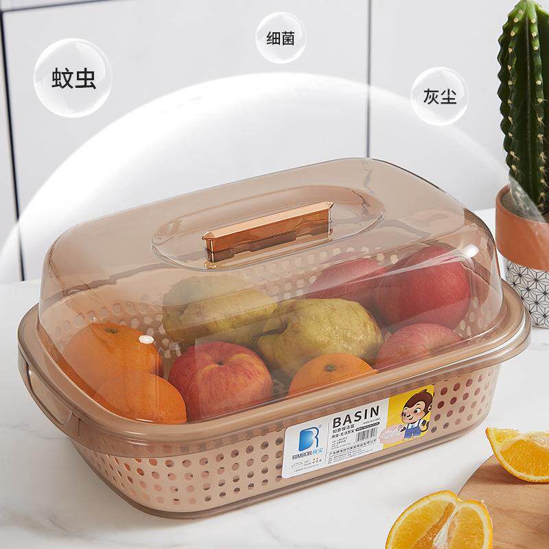 厨房碗收纳菜盒塑料带盖透水果蔬洗菜宜宝盆沥水篮放碗家用明置物