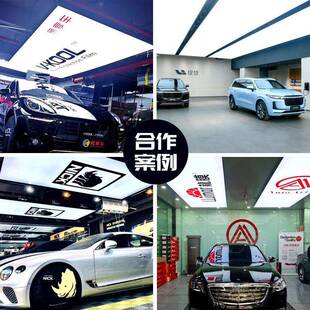 V高软膜天花吊顶 色透光膜防ZJUU火膜汽车a级清蓝天白云喷绘发白