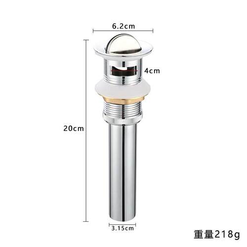 洗池脸盆铜下水器欧标洗手盆台盆翻板式落水器吧吧啦面手盆水槽排