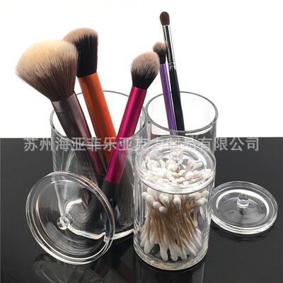 防尘带盖圆透明连体形棉罐签收纳盒眉棉笔眉刷棒海亚菲乐双杯亚克
