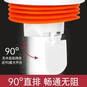 面盆下水伊莱美管道洗水衣机下道防返密封塞子厨房臭用75管防家臭