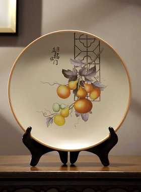 陶瓷盘子摆件创意五福临门客厅玄关酒柜电视柜装饰 展示盘酒柜
