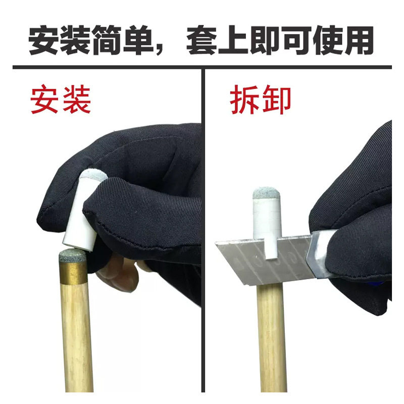 台球杆杆头套帽用品头皮套配件小枪头桌咀大头邮包球杆塑料替换,运动/瑜伽/健身/球迷用品,皮头/杆头,淘宝优惠券,粉丝福利购,淘宝优惠卷