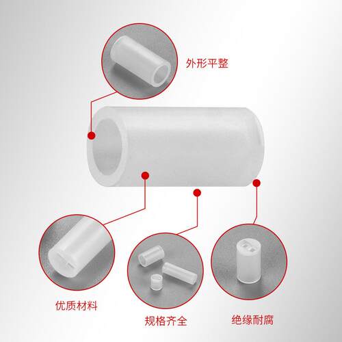 管F4隔离柱光LEDm4间隔柱3灯座双色三脚发二极灯柱垫F4灯柱高支柱