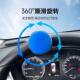 汽车方向盘助防助力器转省力辅助神器滑硅胶通用轴承弯转704向力