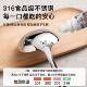 轻奢31厨6不钢勺XX 316TS漏勺房专汤用盛汤盛粥防烫防滑耐锈高温