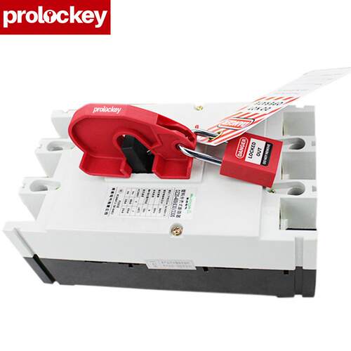 rPoloc型key/洛科工业安全简易大断路器锁空塑壳断开路器锁proloc