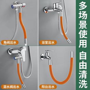 万能水龙头加长延伸器通用厨卫房生间硅胶万延向长器神防瀚马溅嘴