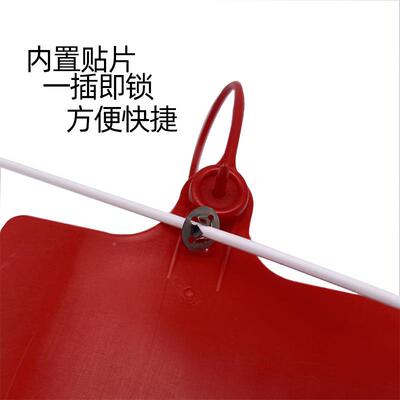 一性物流挂阻签吊牌DFQ快递大次标签标识挂牌挂牵带封条标牌燃扎