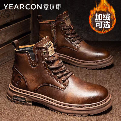 意尔康冬季加绒保暖男士马丁靴