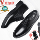 伴郎新郎婚鞋 意尔康皮鞋 真皮休闲男鞋 软底增高大码 男新款 商务正装