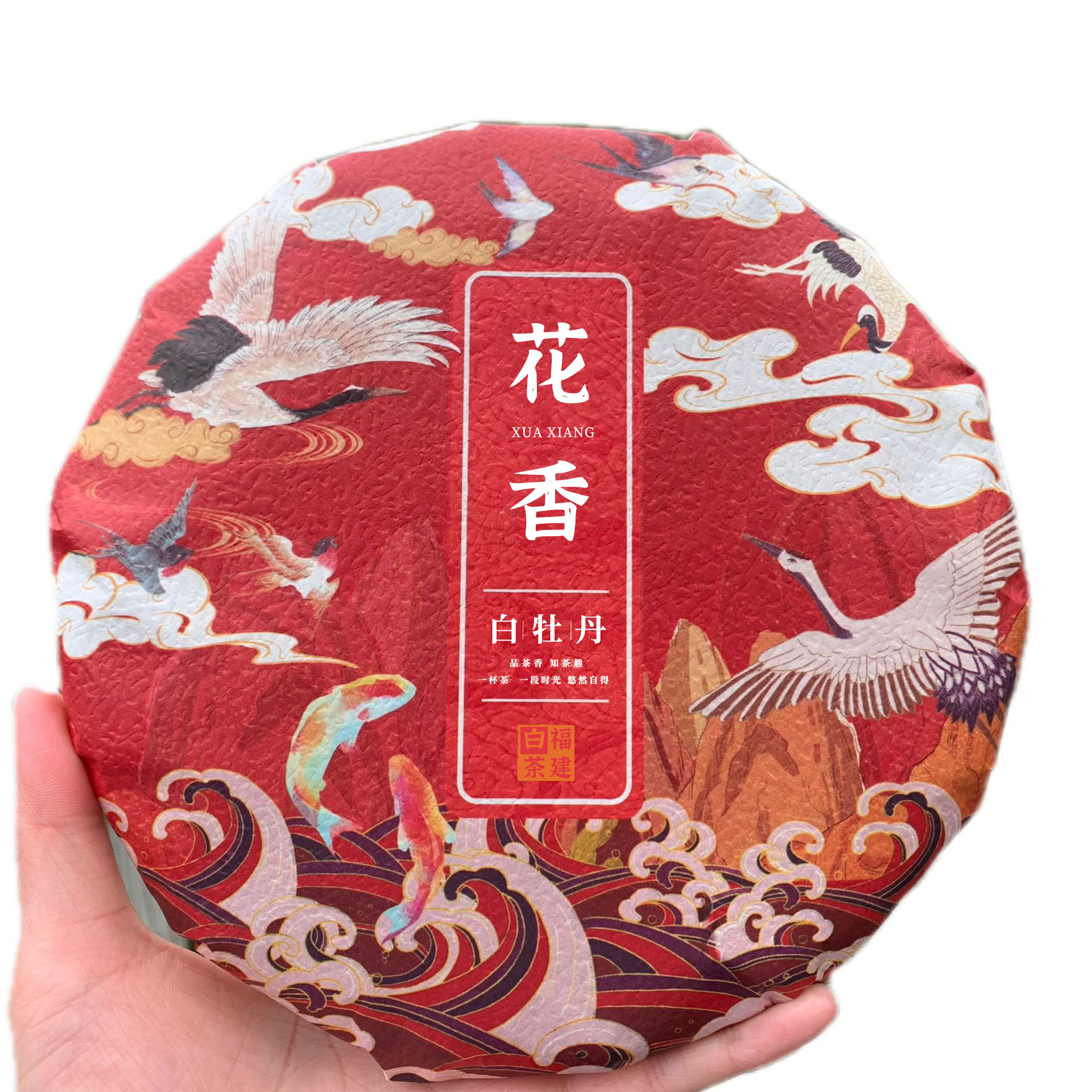 库存不多，且买且珍惜