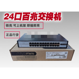 u9357u5e9du7b01u0048u0033u0043u0020u004du0049u004