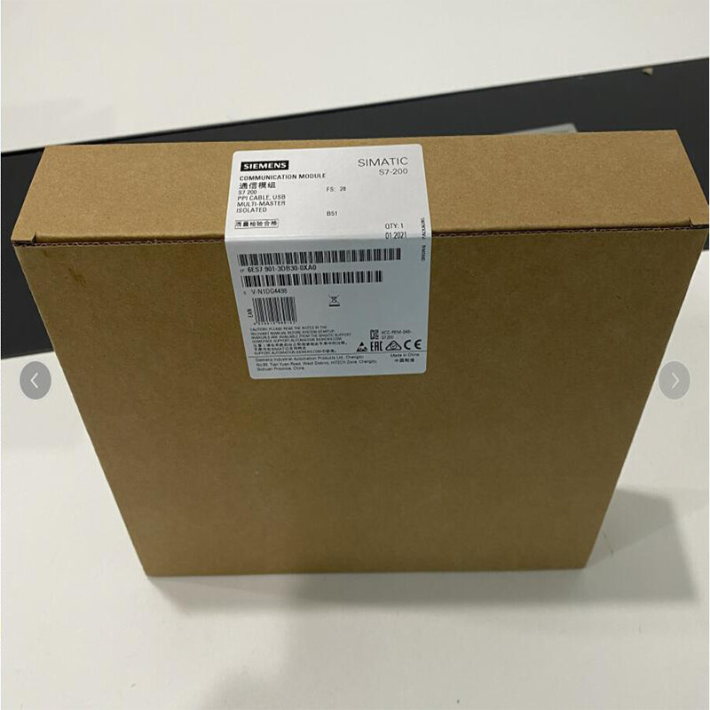 -编程电缆USB/PPI-1p-6ES7-901-3DB30-OXAO（定制）5天发货