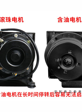 泛阳电梯专用横流风扇fb-9b轿厢轿顶风机圆1042B-J3309K电梯配件F