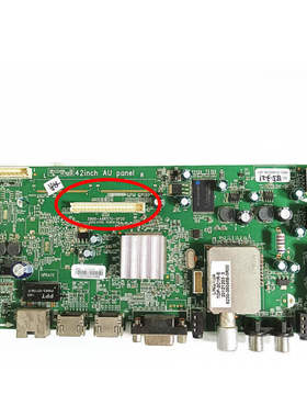 创维42E500E/D/E320W/E500E主板5800-A8R570-0P20/40屏可选单屏单