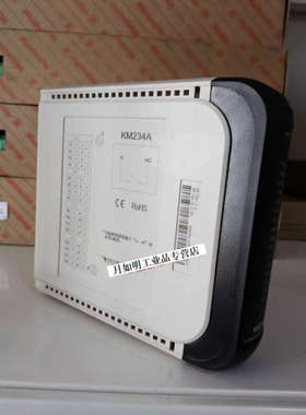 南京科远模块KM231AKM234AKM232AKM233AKM235BKM236A乳白色